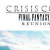 《最终理想7：焦点危急 重聚 Final Fantasy VII Crisis Core Reunion》中文版百度云迅雷下载v1.0.1|容量18GB|官方简体中文|支持键盘.鼠标.手柄|赠多项修改器