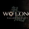《卧龙：苍天陨落 Wo Long: Fallen Dynasty》中文版百度云迅雷下载v1.05|容量39.8GB|官方简体中文|支持键盘.鼠标.手柄|赠多项修改器|赠一周目通关存档.可选章节游戏可旁观全CG